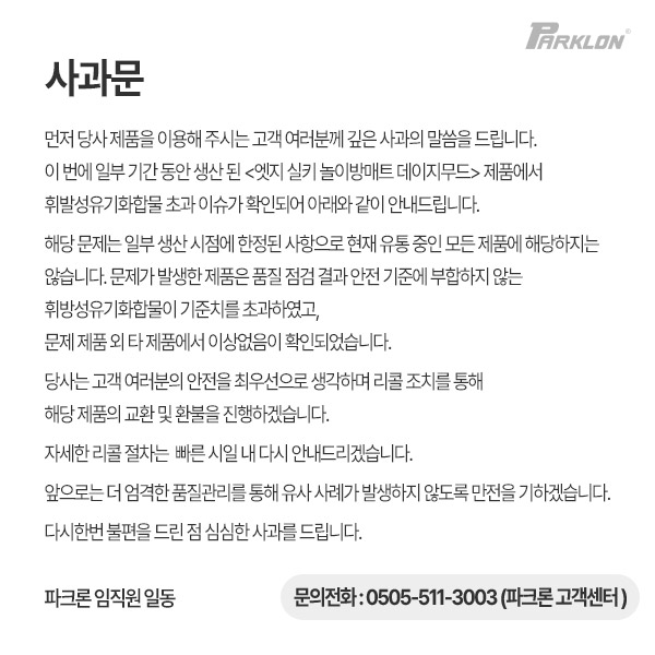 250717.jpg